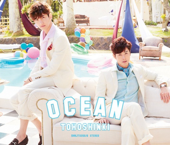 TVXQ Ocean CD+DVD Korea ver