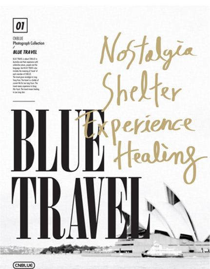 CN Blue Blue Travel
