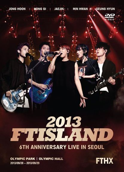 FT ISLAND 2013 DVD
