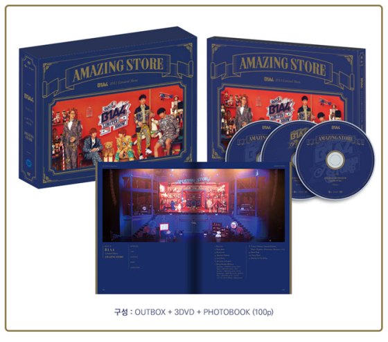 B1A4 2013 AMAZING STORE DVD