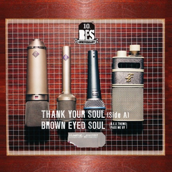 Brown Eyed Soul - Thank Your Soul (Side A)