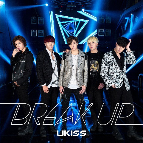 UKISS BREAKUP LIMITED EDITION