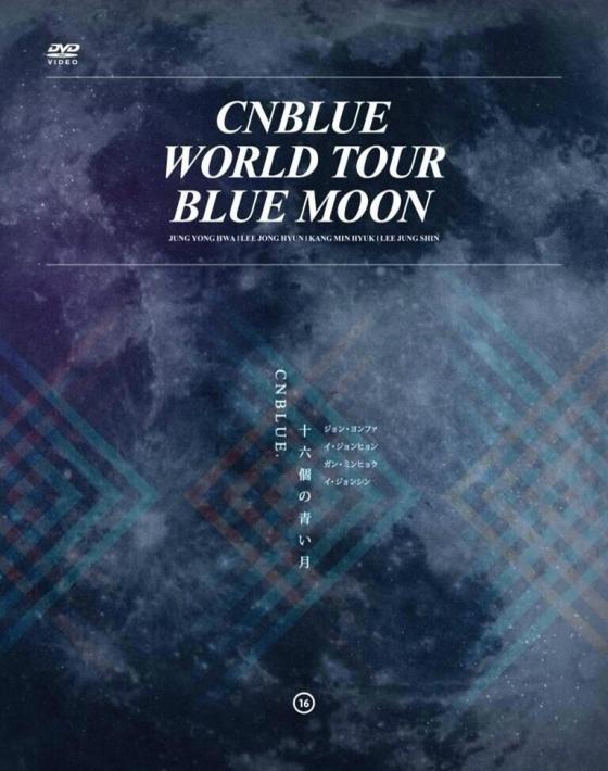 CN BLUE WORLD TOUR BLUE MOON